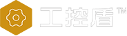 工業領域網絡安全（博智數智）