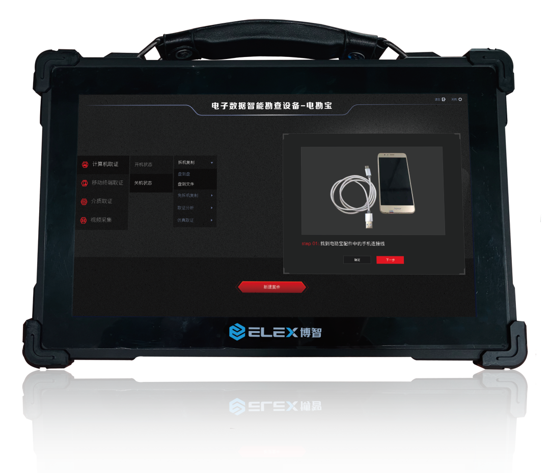 202206168477.png 640.png