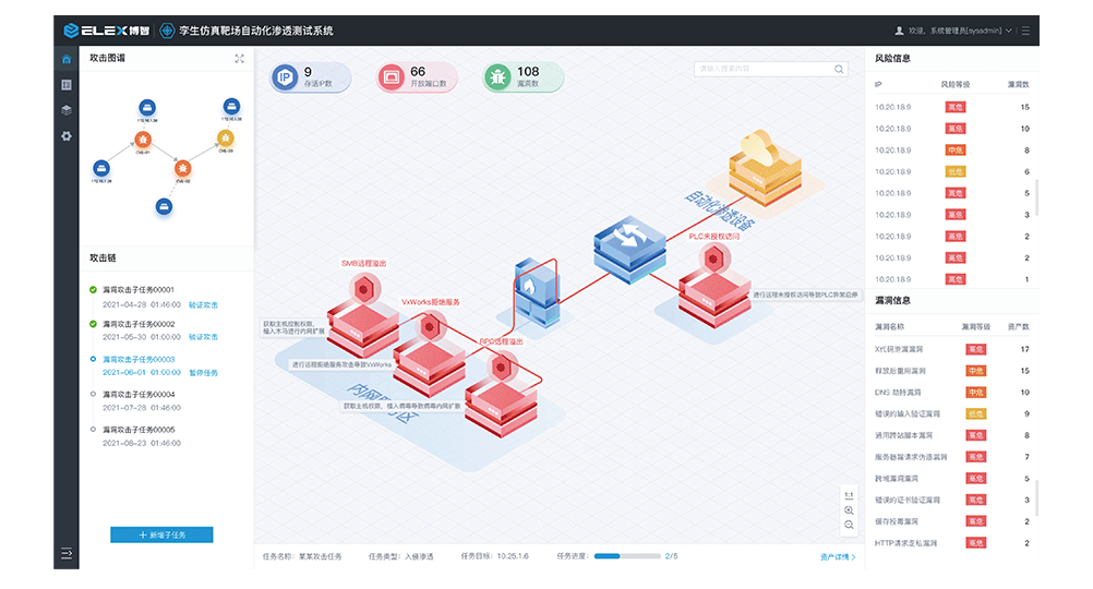 202207111194.png 640 (3).png