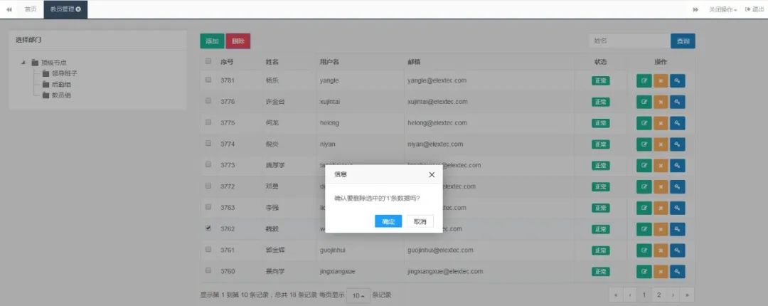 202207181025.jpg 640 (7).jpg