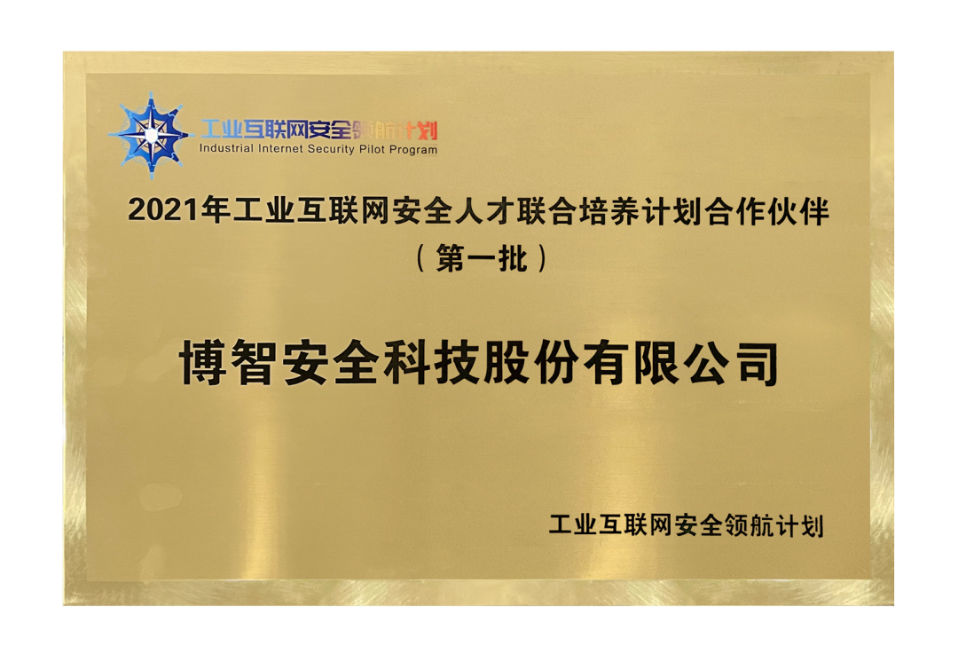 202207182114.png 640.png