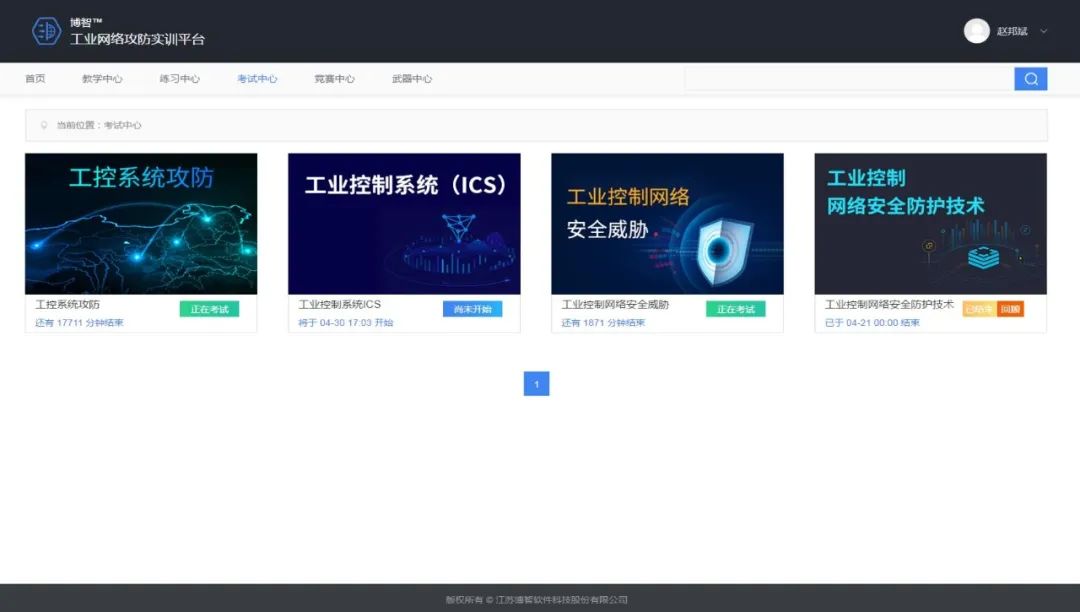 202207189999.jpg 640 (5).jpg