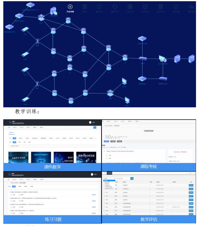 202207262083.png c6826ec15c5069037008253dd46c5a17_640_wx_fmt=png&wxfrom=5&wx_lazy=1&wx_co=1.png