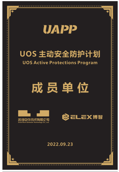 202211191914.png 微信圖片_20221119124341.png