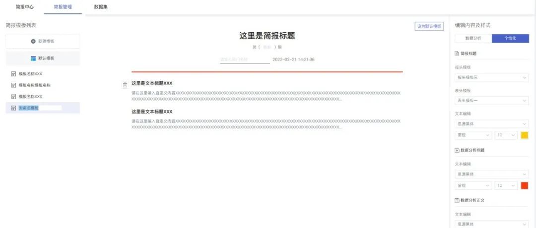 202212161058.jpg 微信圖片_20221216171915.jpg