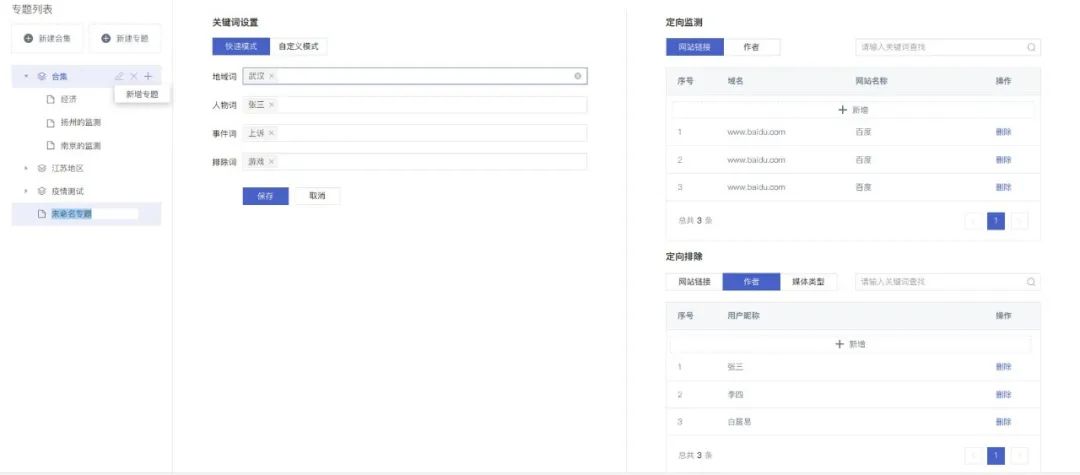 202212161928.jpg 微信圖片_20221216170021.jpg