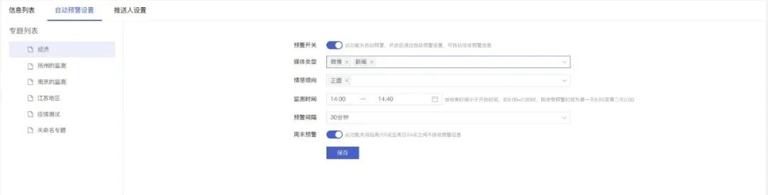 202212164740.jpg 微信圖片_20221216170030.jpg