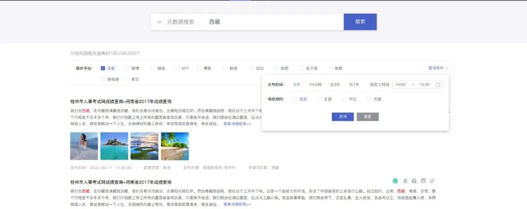 202212165638.jpg 微信圖片_20221216171502.jpg