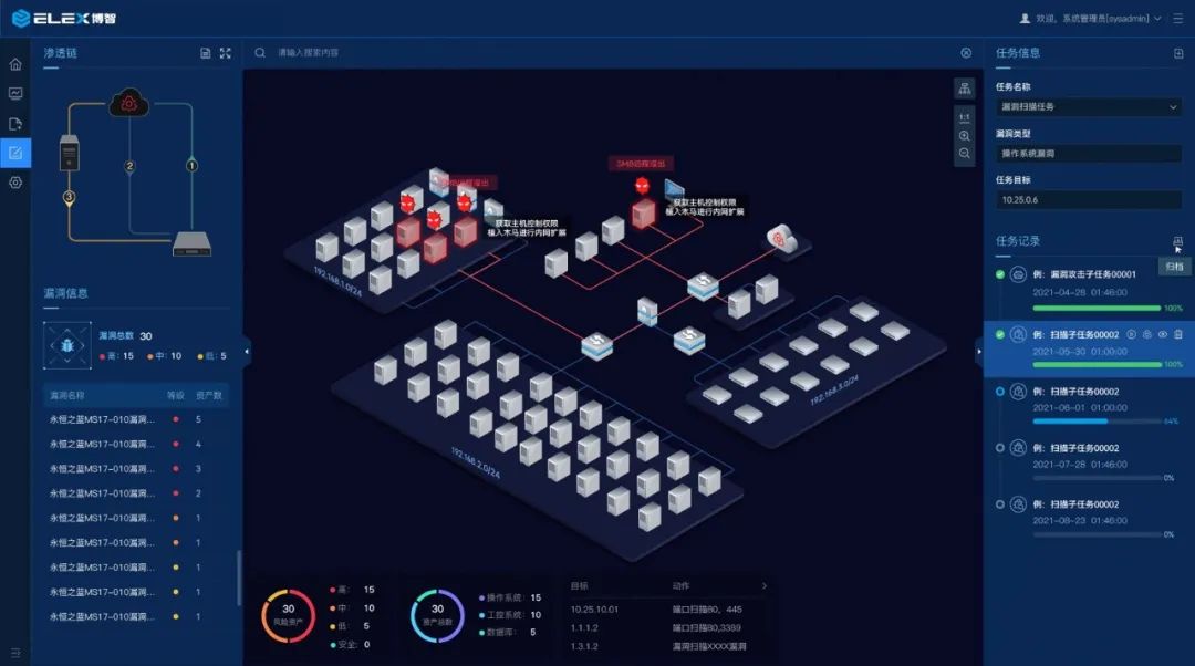 202212191391.jpg 微信圖片_20221219171059.jpg