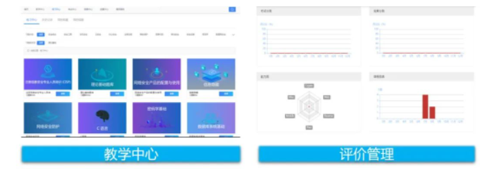 202212191404.png 微信圖片_20221219171208.png