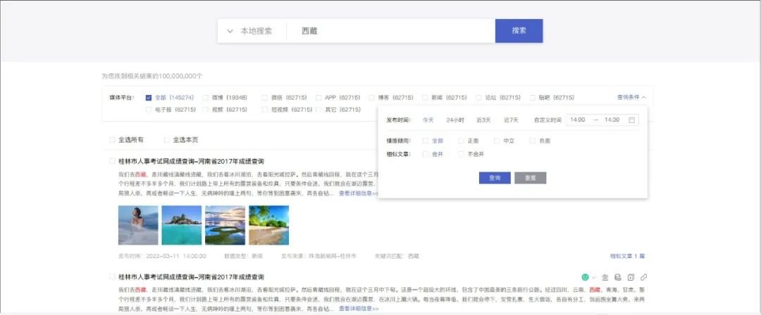 202309114750.jpg 640 (7).jpg