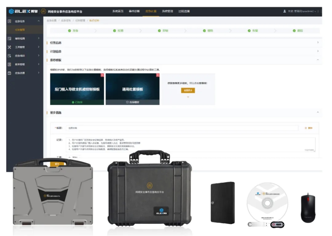 202409301993.jpg 5.webp (1).jpg