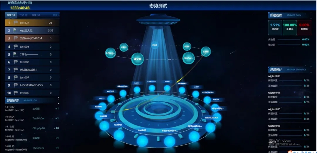 202410171836.jpg 640.webp (1).jpg