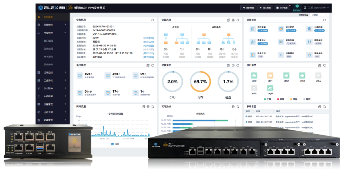 202412061079.png 圖片4.png