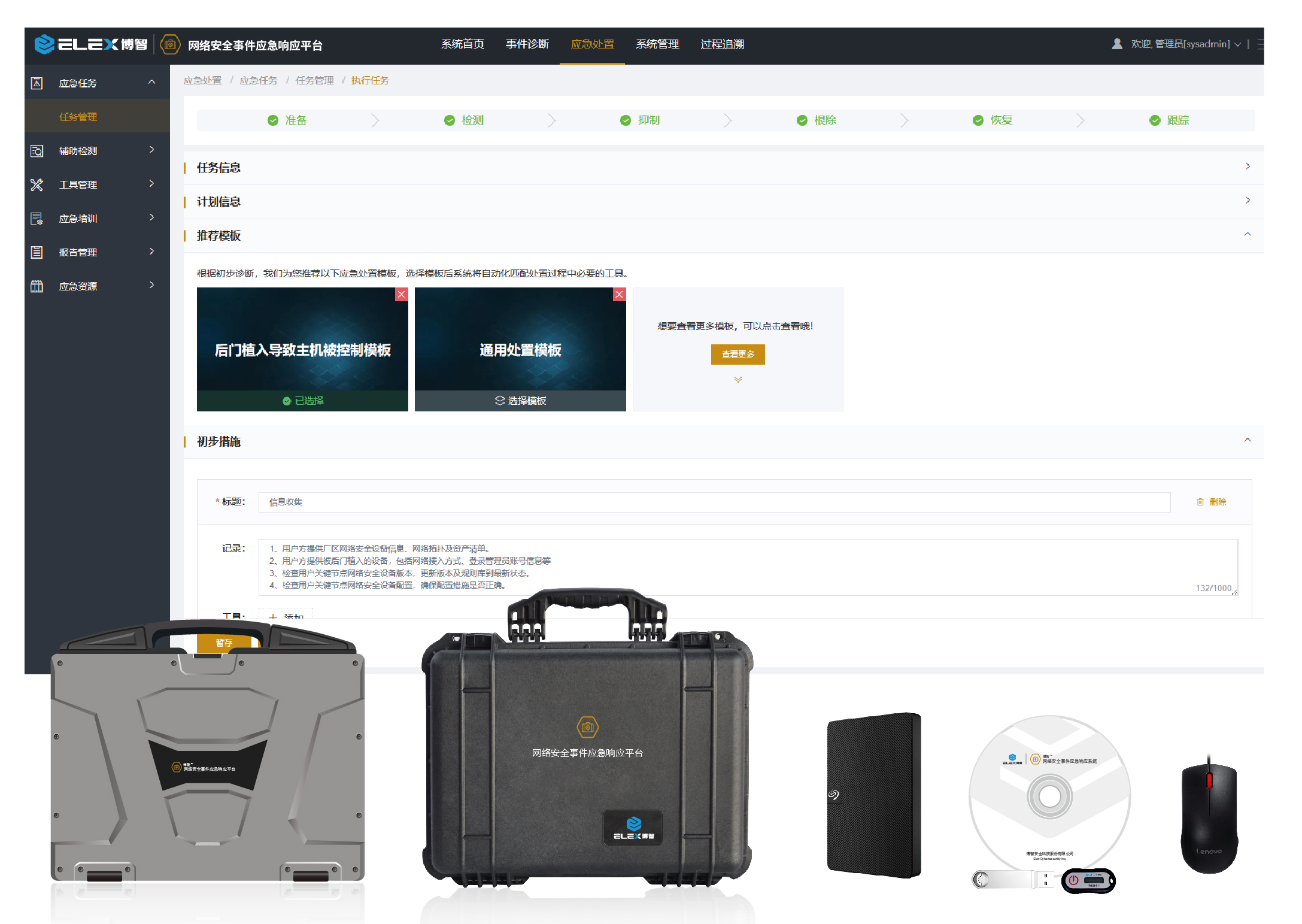 202412261926.jpg 2e3d386abcb41b93d3059d4f4149f58.jpg