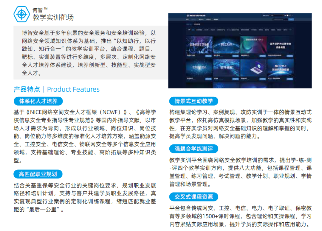 202505291551.png 640 (2).png