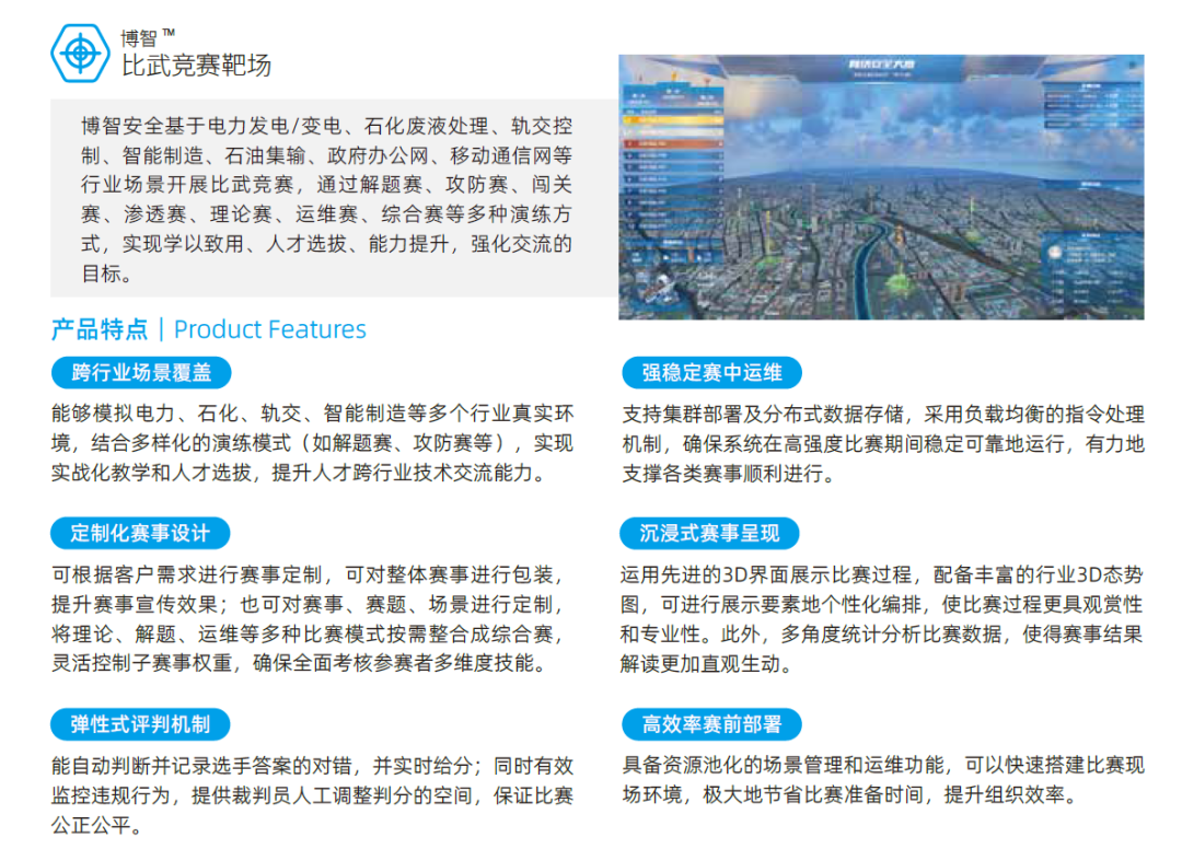 202505291620.png 640 (1).png