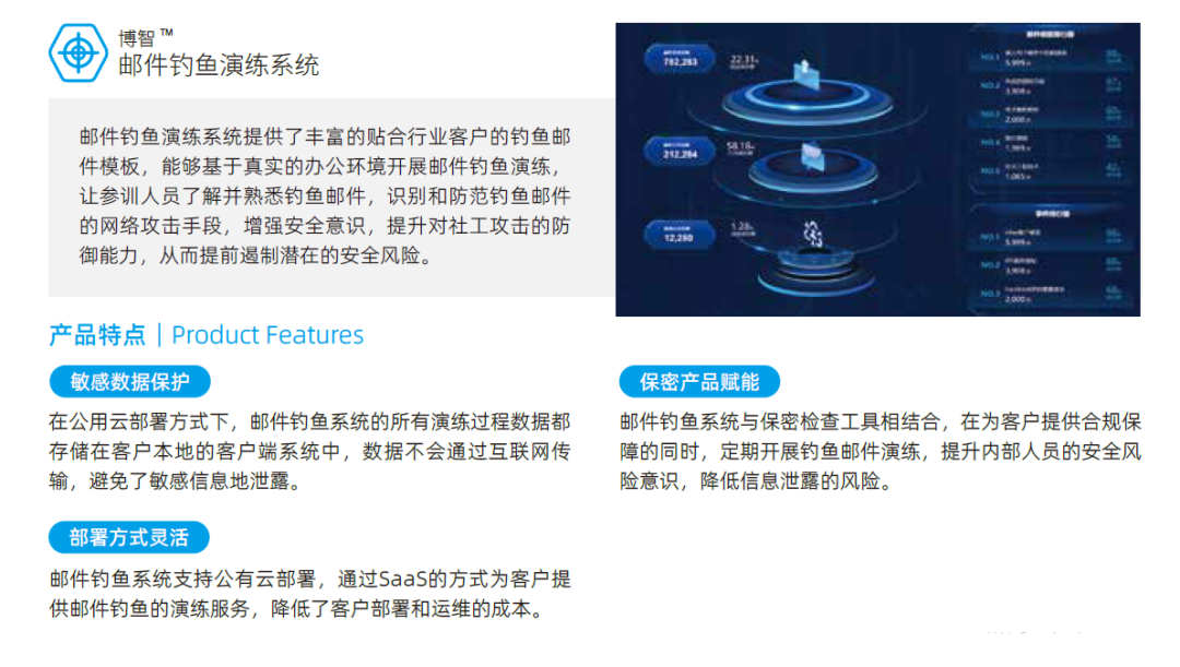 202505292038.png 640 (3).png