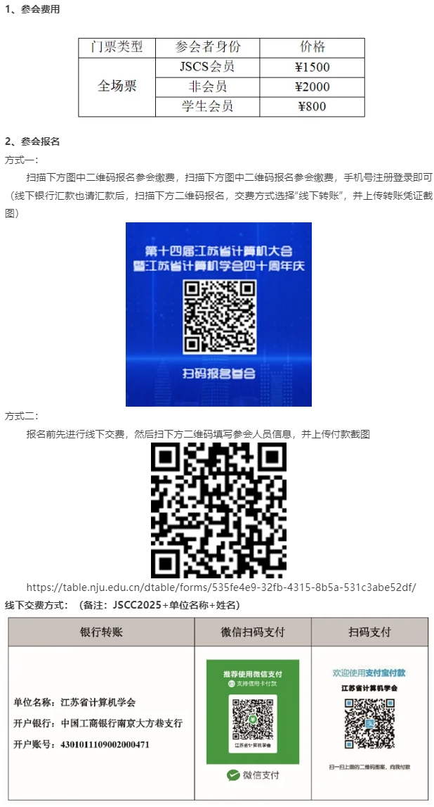 202505301454.png 9.png