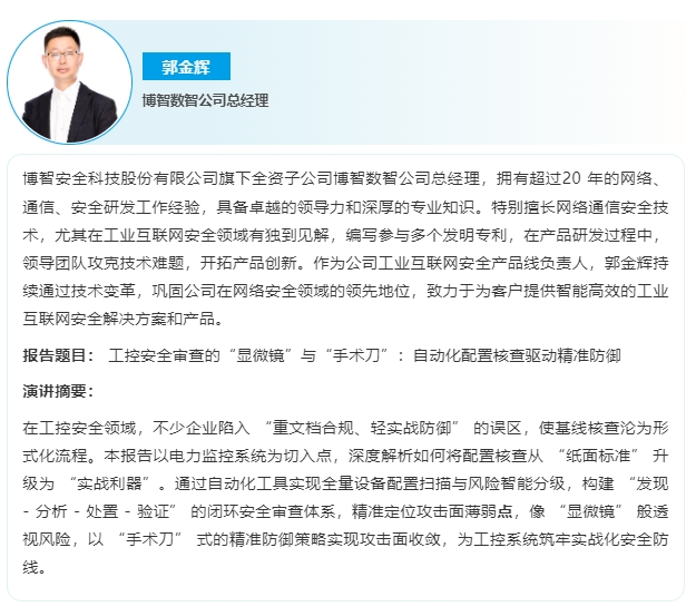 202505301999.png 7.png