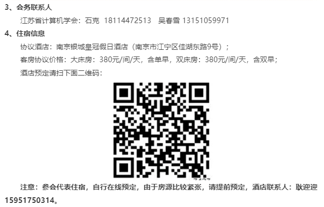 202505308111.png 10.png