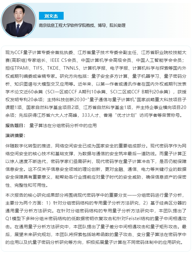 202505308347.png 8.png