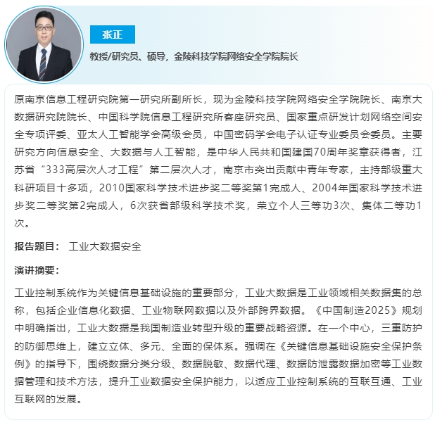 202505308582.png 5.png