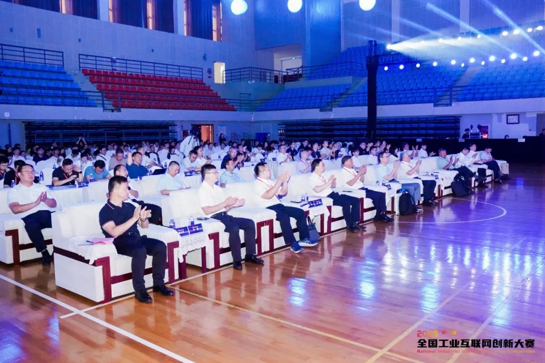 202509021322.jpg 1.webp.jpg