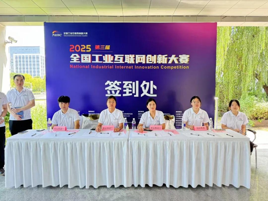 202509021815.jpg 640.webp.jpg