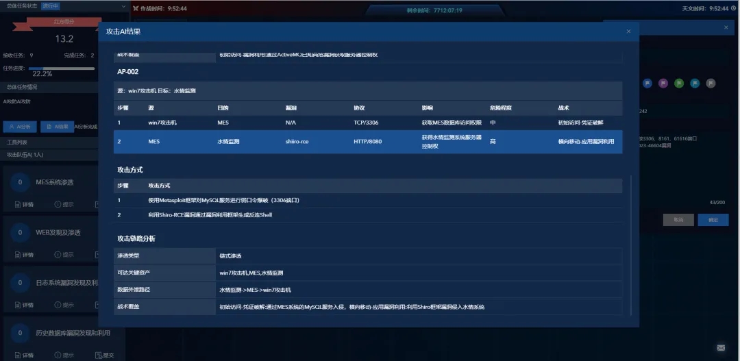 202509023197.jpg 2.webp.jpg