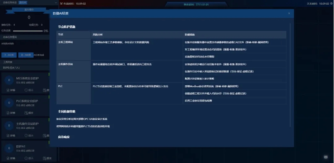 202509024164.jpg 3.webp.jpg