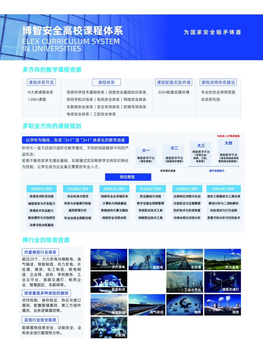 202509025551.jpg 4.webp.jpg