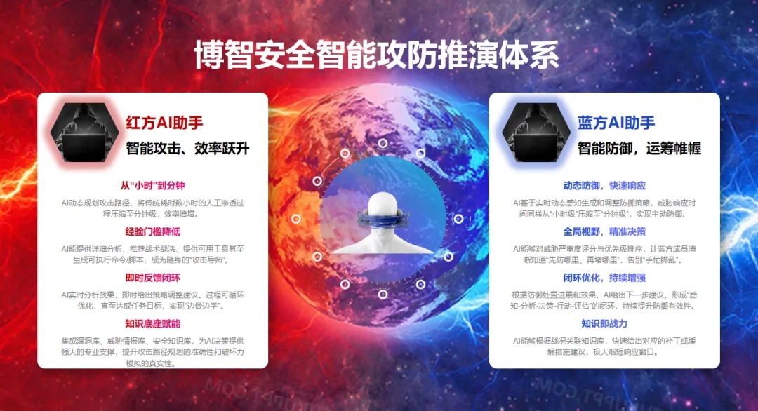 202509029133.jpg 1.webp.jpg