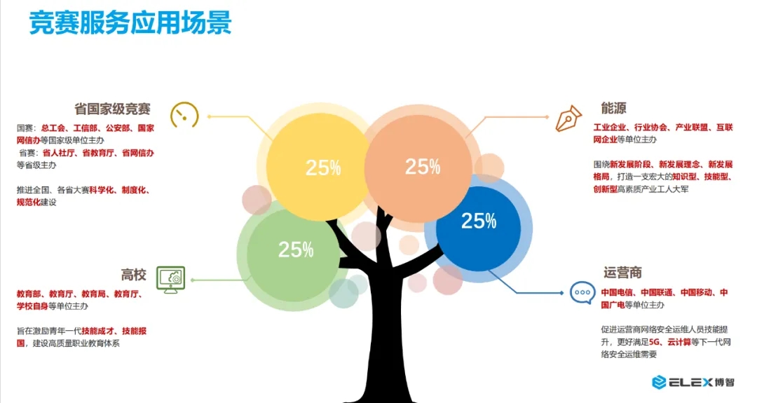 202509029552.jpg 3.webp.jpg