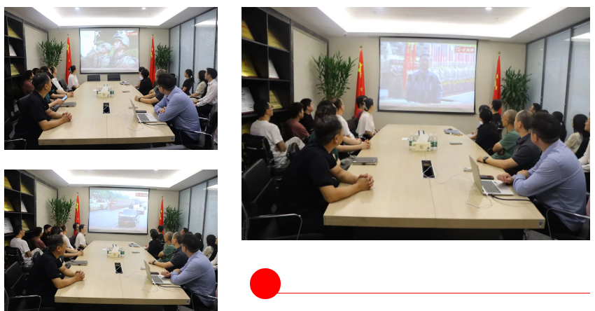 202509031333.png 2.png