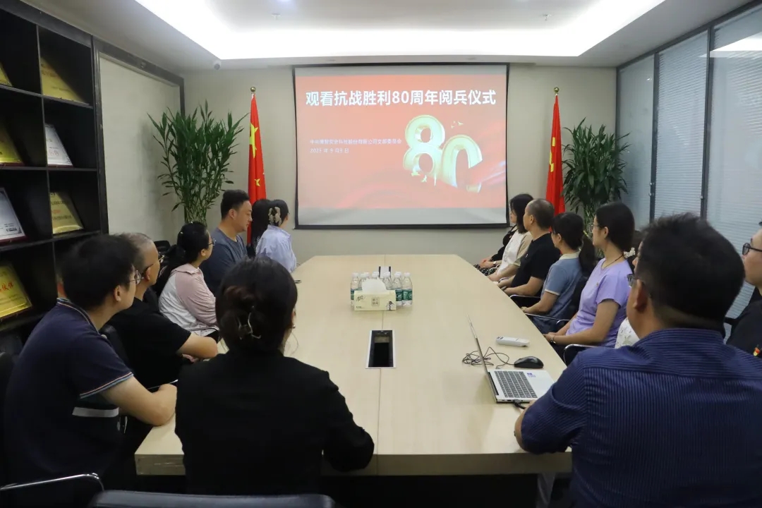 202509031956.jpg 1.webp.jpg