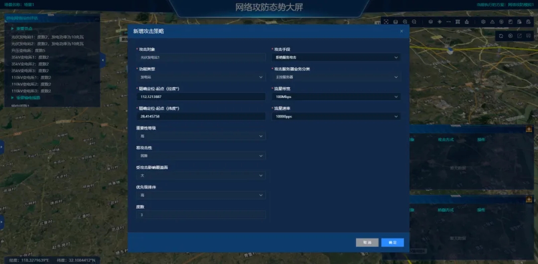 202509041397.jpg 4.webp.jpg