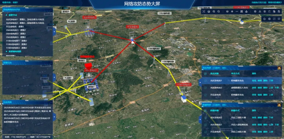 202509041530.jpg 7.webp.jpg