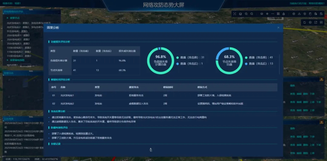 202509041853.jpg 6.webp.jpg