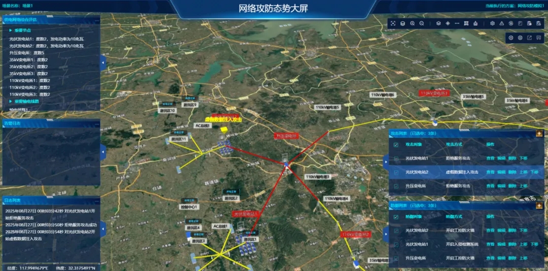 202509041994.jpg 8.webp.jpg