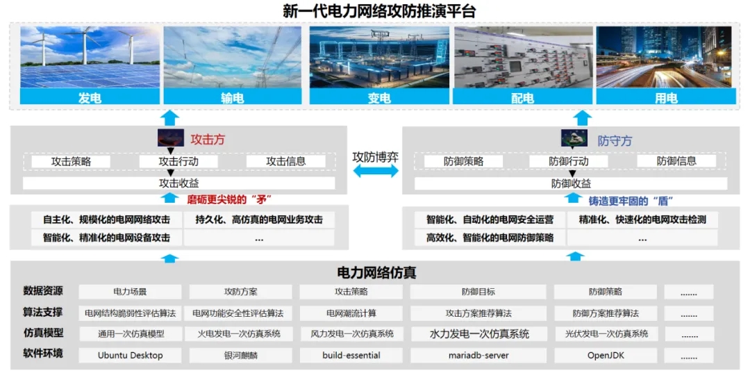 202509042102.jpg 1.webp.jpg