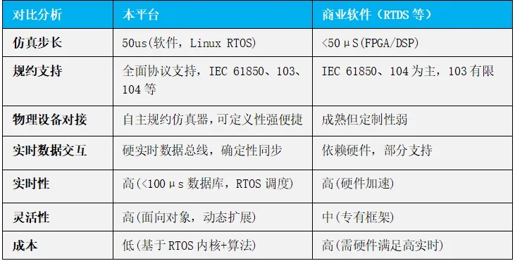 202509042681.jpg 9.webp.jpg