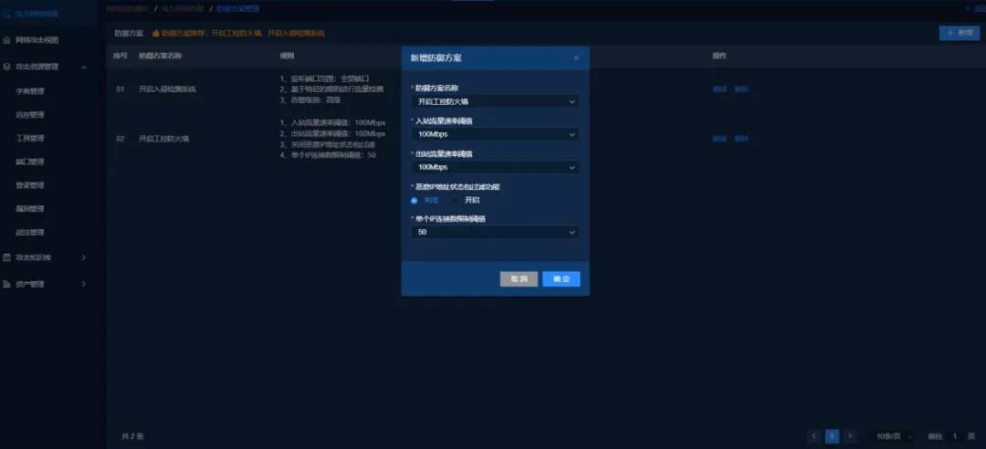 202509046099.jpg 5.webp.jpg