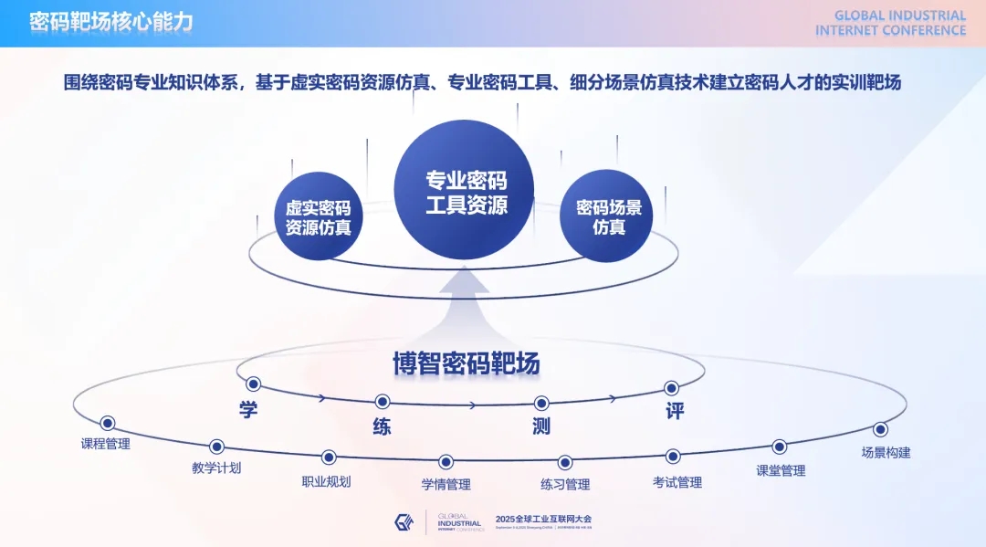 202509081589.jpg 3.webp.jpg