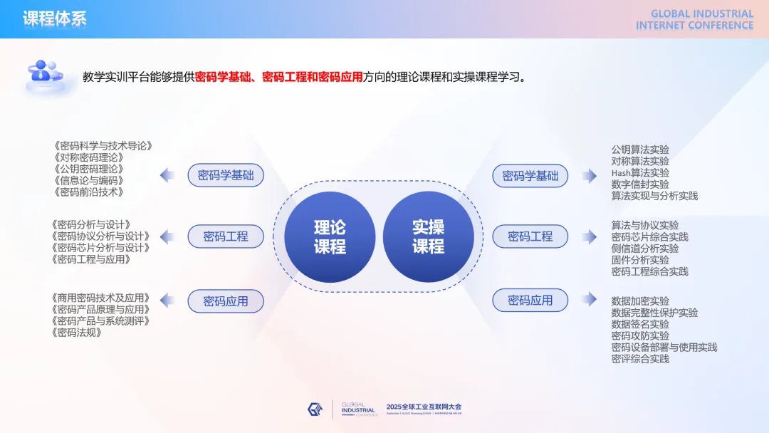 202509081867.jpg 4.webp.jpg