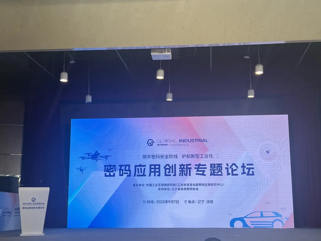 202509087145.jpg 1.webp.jpg